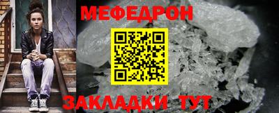 COCAINE Изобильный