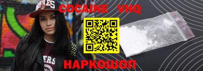 гидра Ирбит