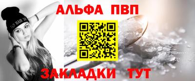 гидра Ирбит