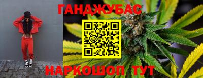альфа пвп VHQ Владимир