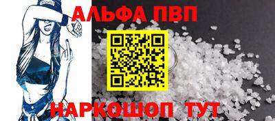 гидра Ирбит