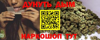 COCAINE Изобильный