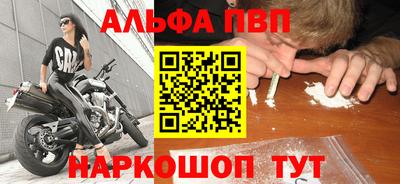 гидра Ирбит
