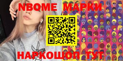 COCAINE Изобильный