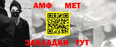 COCAINE Изобильный