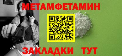 COCAINE Изобильный