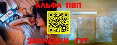 COCAINE Изобильный