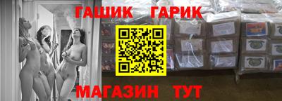 jwh Владикавказ