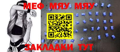 COCAINE Изобильный